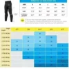 Santic Men’s Bicycle Pants Prolonged 4D Padded Cycling Tights Trousers Bicycle Leggings Outside Riding